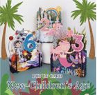 Children's pop up card